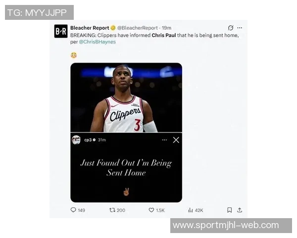 船记：保罗在更衣室中给予布朗米勒建议令人感到欣慰与期待